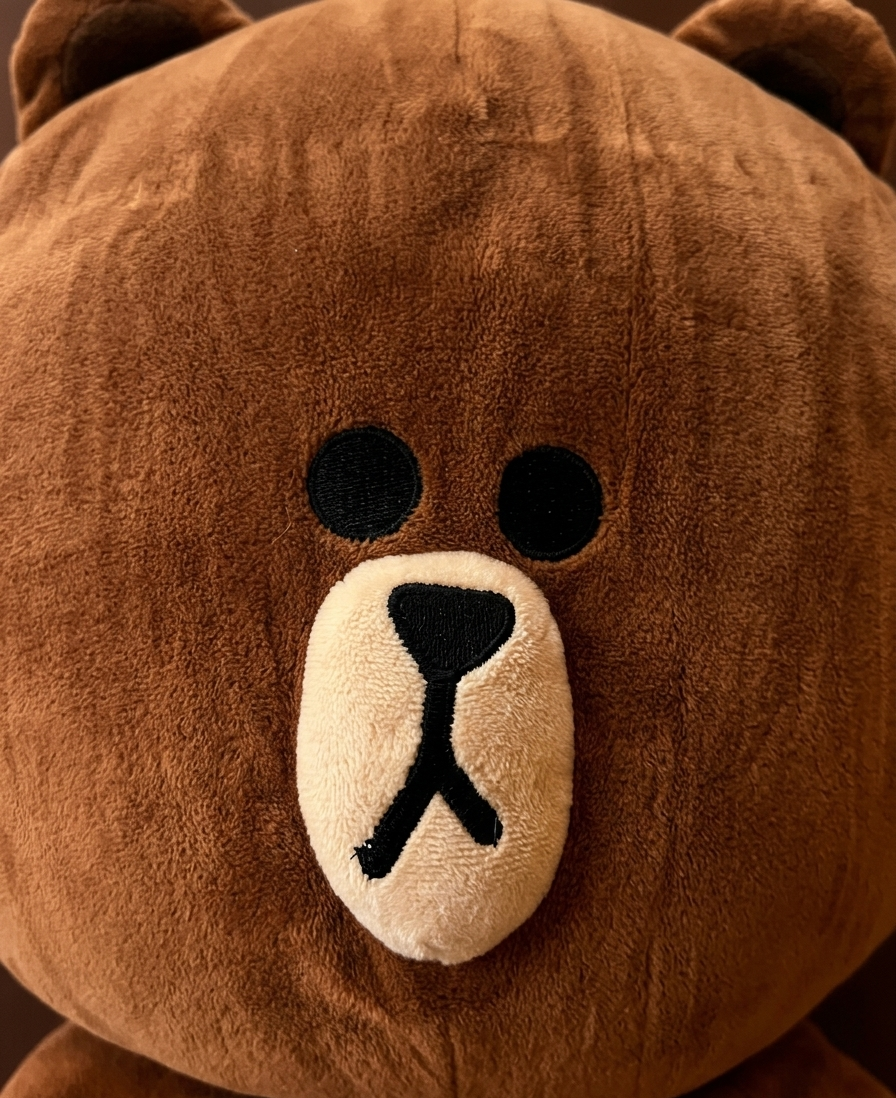 Brown — LINE Friends Giant Plush
